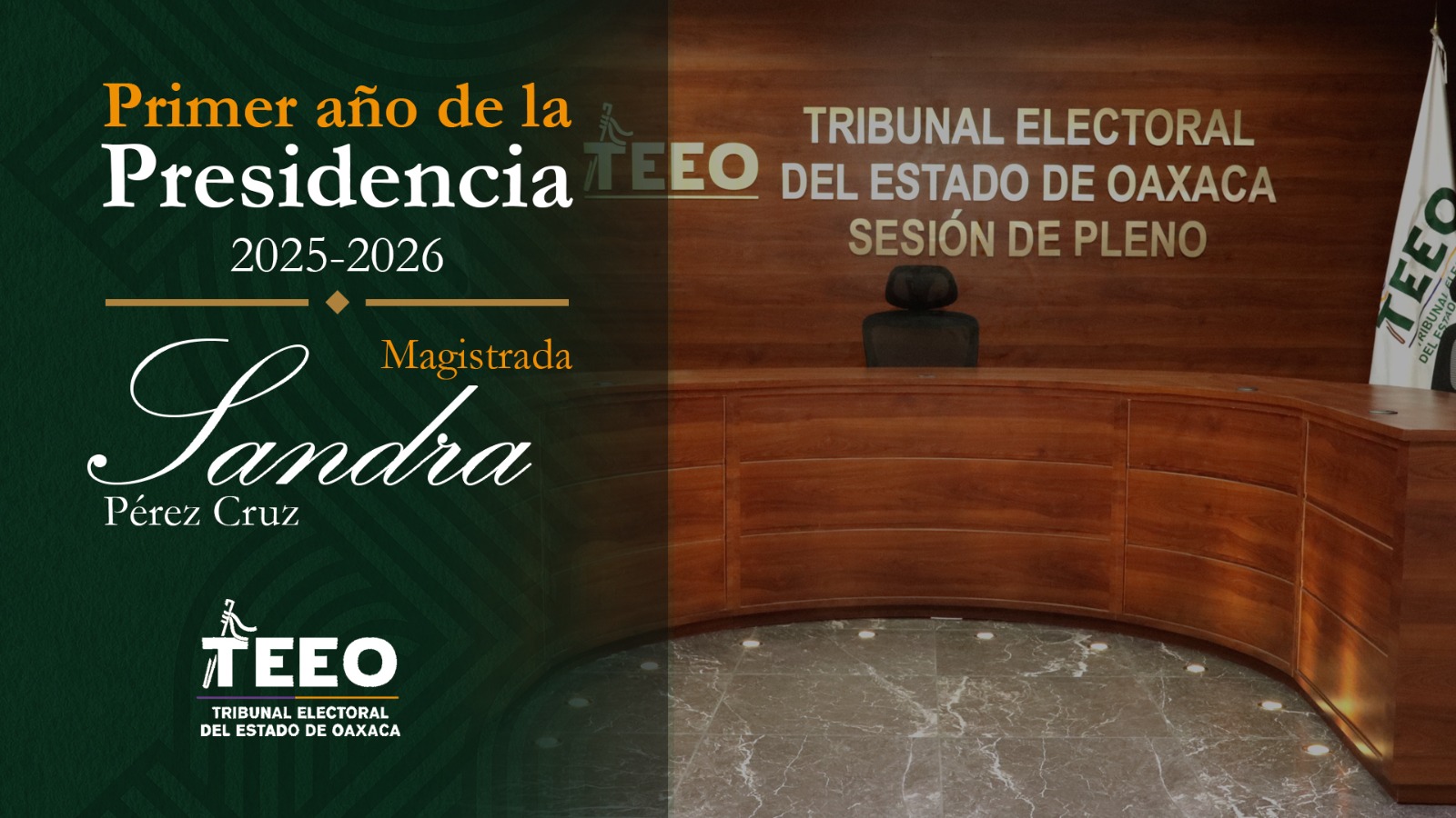 primer año de la presidencia